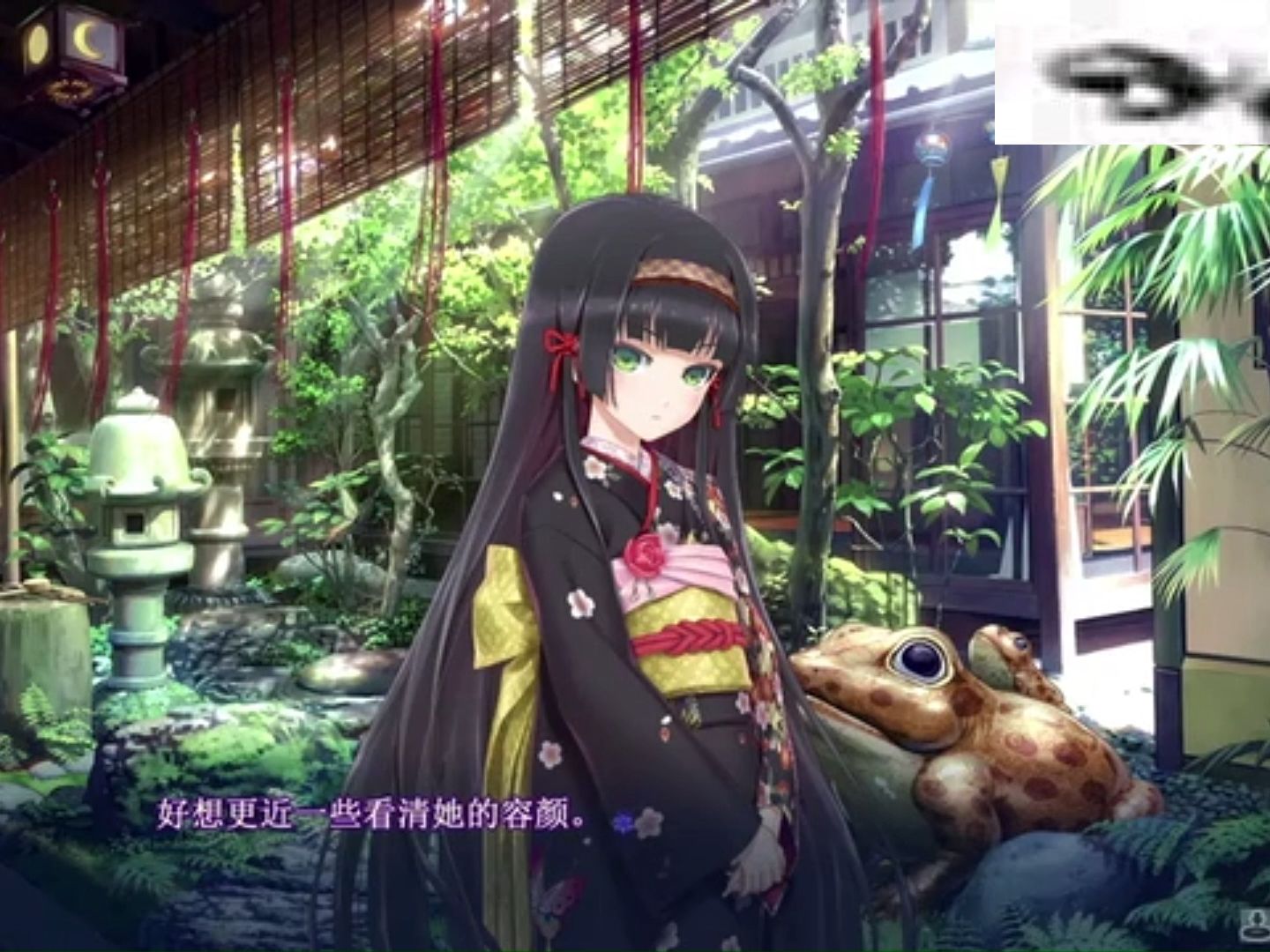 (今日推荐)美少女万华镜全系列精翻汉化版全cg动画pc安卓