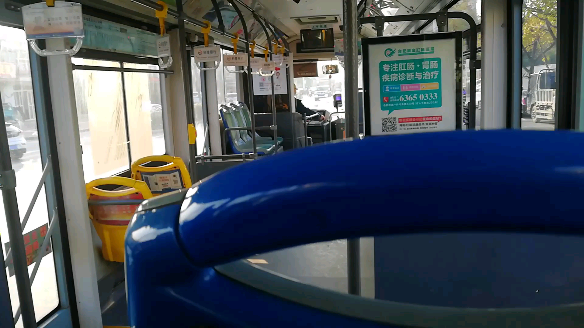 合肥公交d199路公交车车厢内展望共和花园青春市场区间