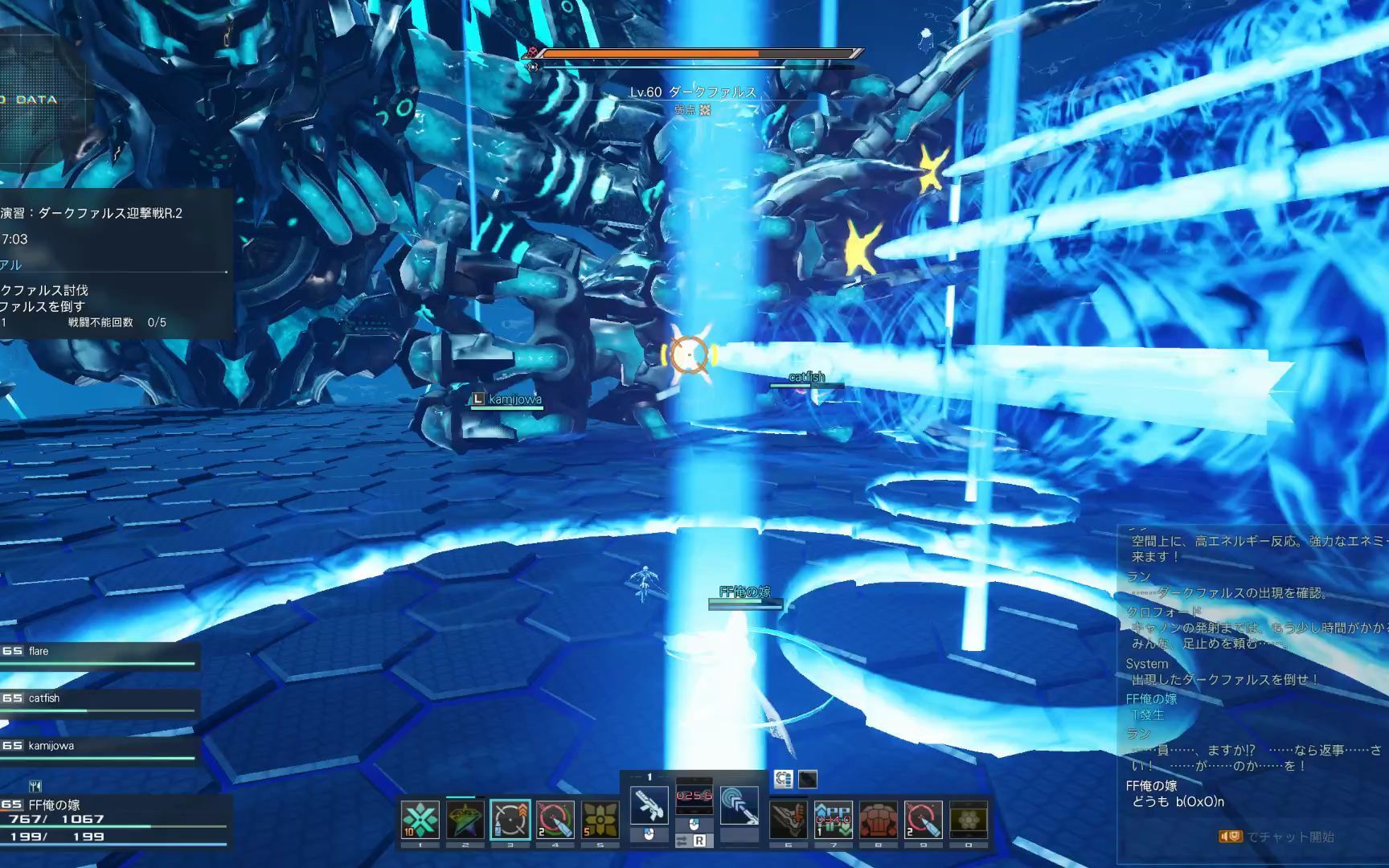 Pso2 Anga 【PSO2NGS】RA的个人用法与思路