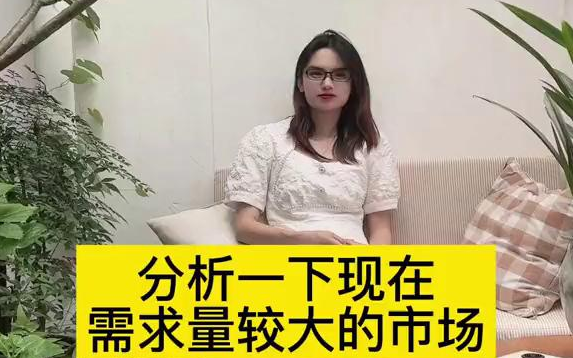 [图]【外贸知识】推荐几款现在外贸需求量大的产品