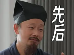 下载视频: 为什么不能先站桩后打拳，练拳和站桩的正确顺序，快看看你对了没