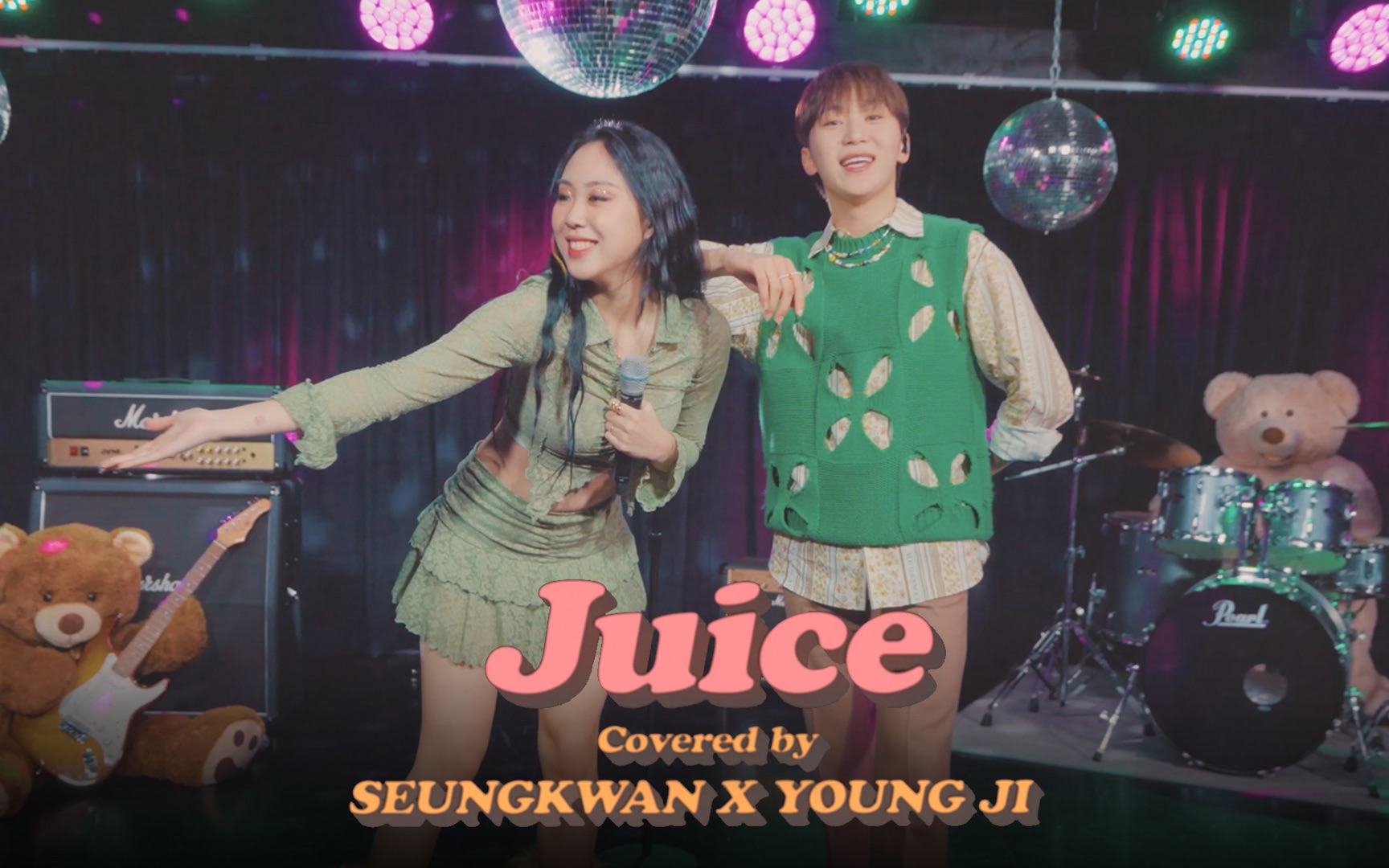 [图][COVER] SEUNGKWAN X YOUNGJI - Juice (Lizzo Cover)