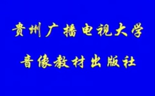 [图]【二人转】《杨宗保招亲》刘小红、李军.辽源红旗曲艺厅演出