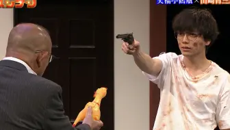 02 25 スジナシvol 11 笑福亭鶴瓶 松坂桃李 ３夜連続放送 第2夜 生肉 哔哩哔哩 Bilibili