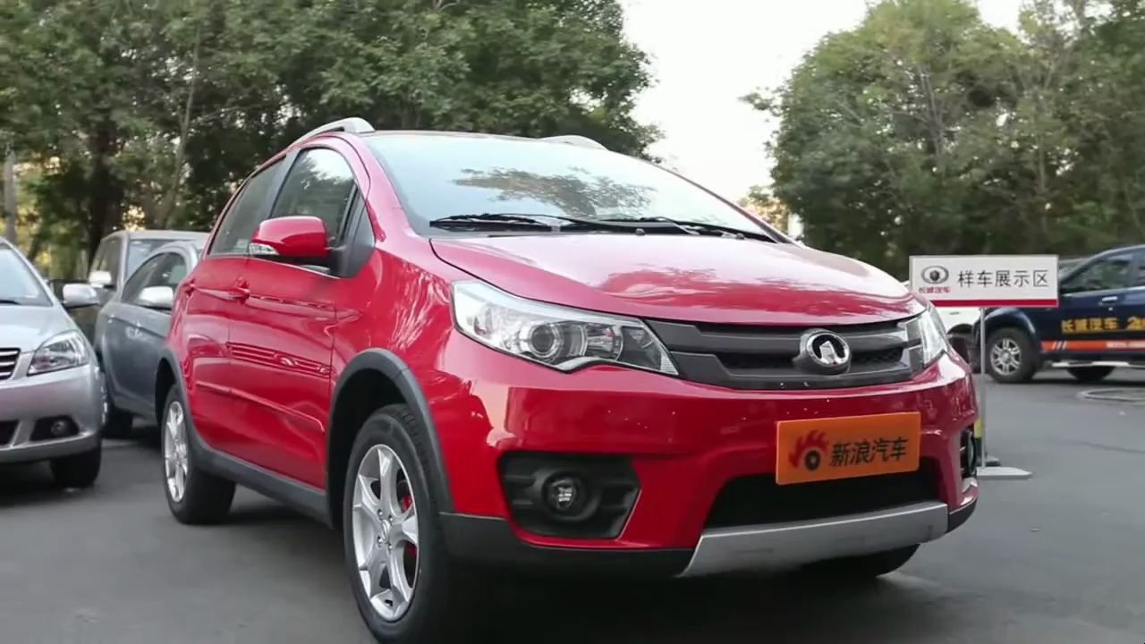 【新浪汽车】长城腾翼c20r 1.5l手动都市型 到店实拍