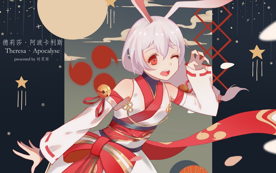 hye崩坏3rd字幕讲解最简单速通107w红莲温蒂打法彼岸樱圣痕的真正作用