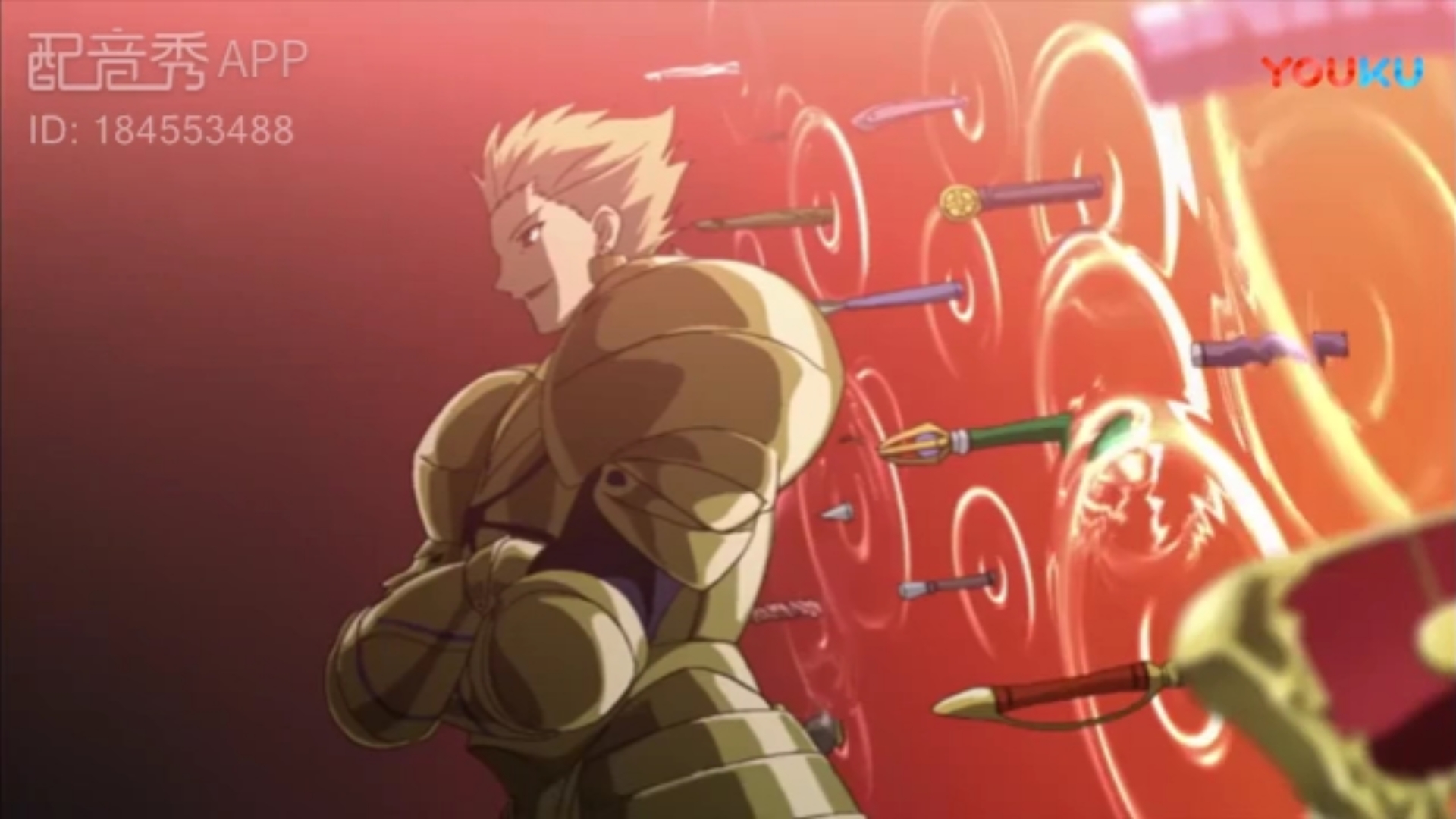 fate staynight金闪闪