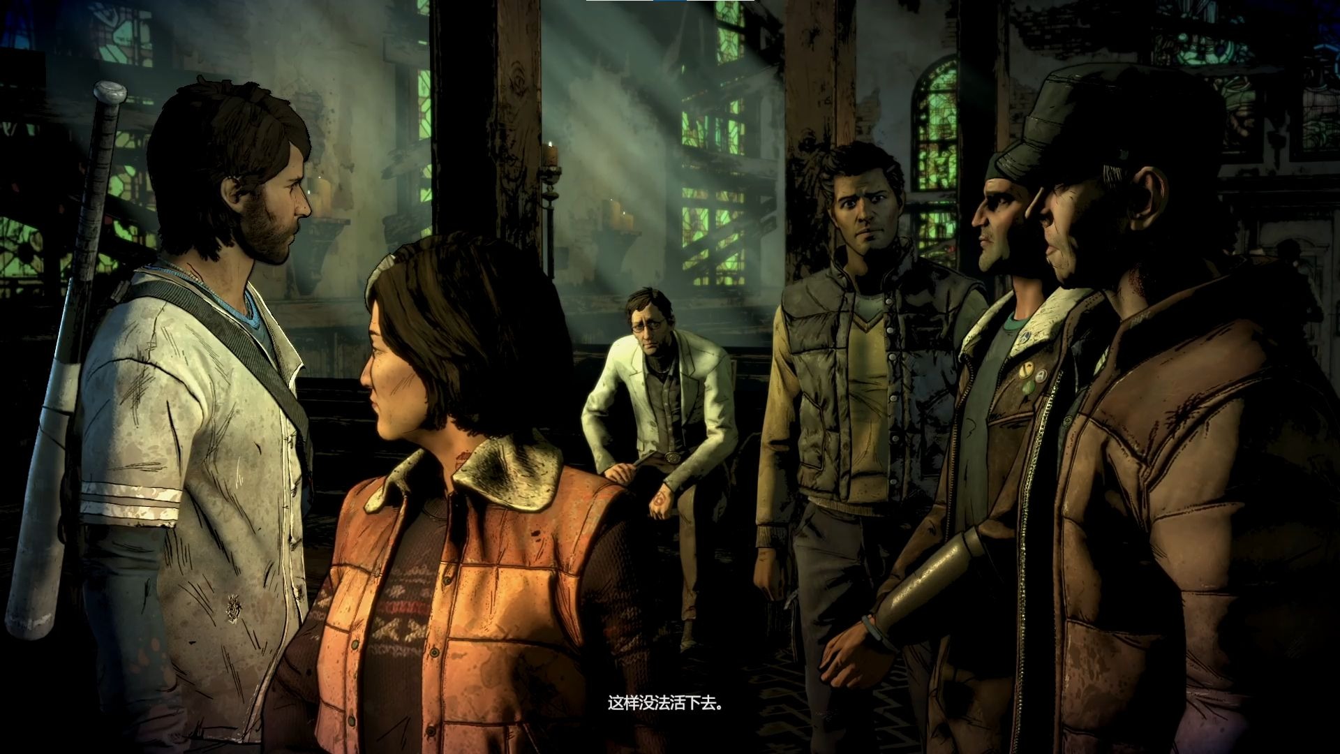 行尸走肉第三季第三集:这是你死我活的斗争