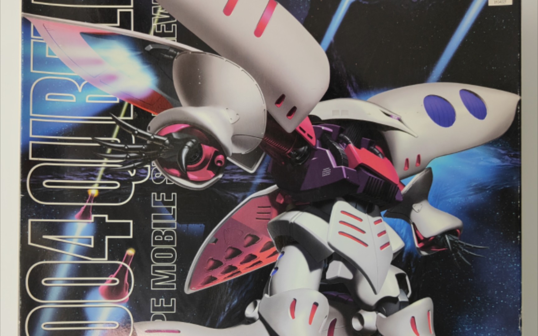 万代mg卡碧尼(全面开盒 第五十五期)