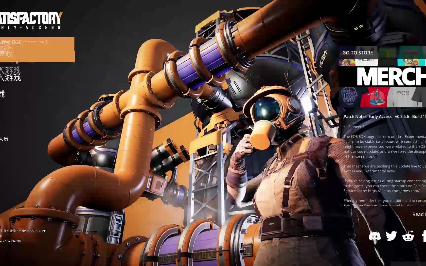 【小幻/零号】幸福工厂正版联机教学