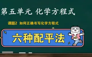 望月亮平 搜索结果 哔哩哔哩 Bilibili