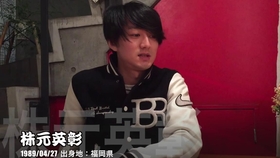 Prageband 株元英彰曲完成編 哔哩哔哩 つロ干杯 Bilibili