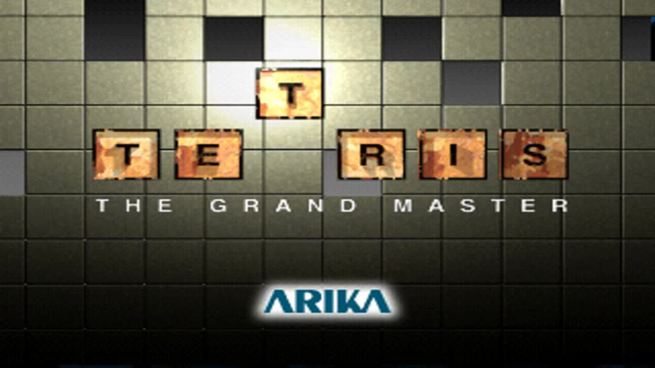 [图][俄罗斯方块大师]Tetris The Grand Master Soundtrack