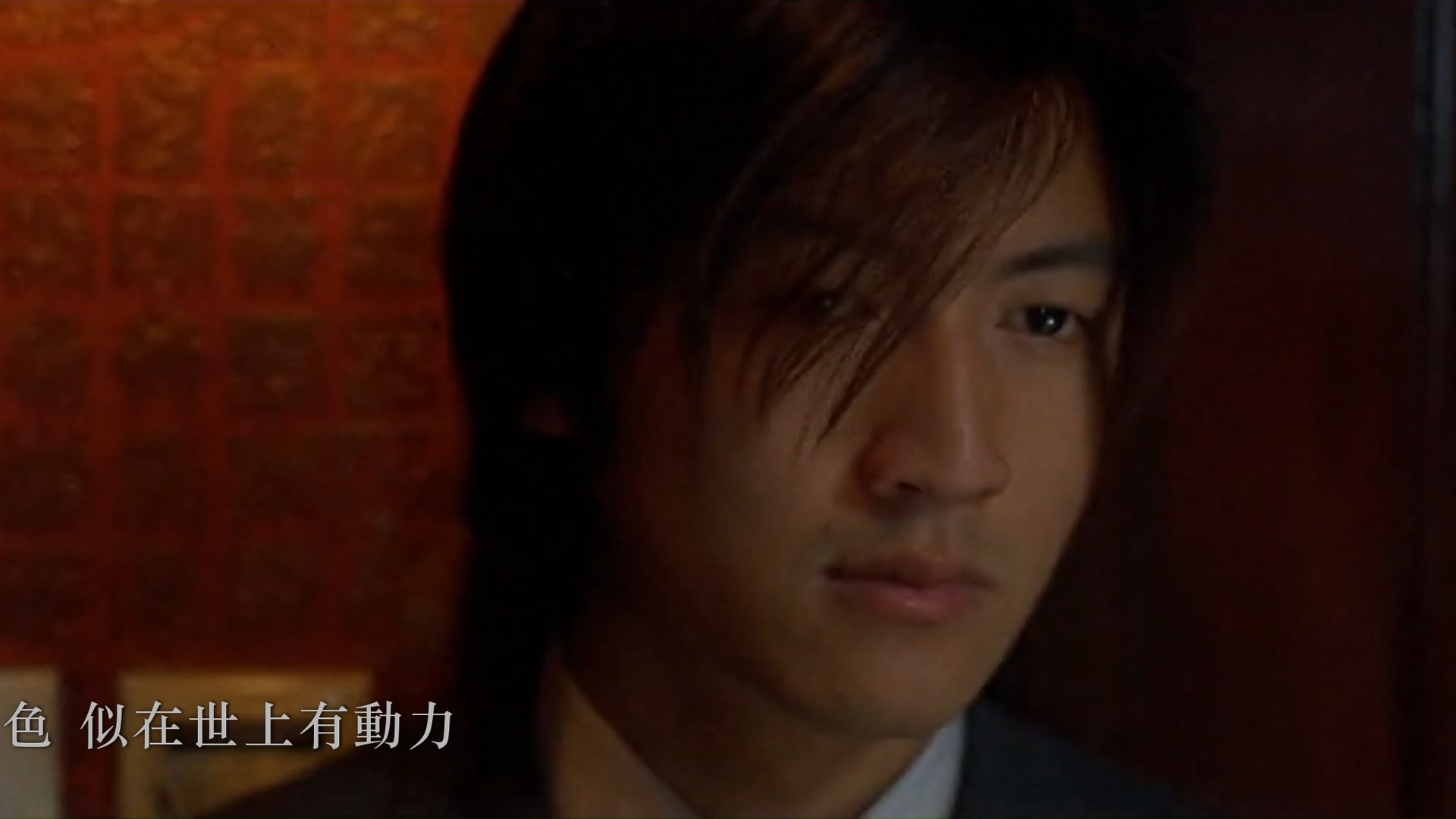 《顺流逆流》主题曲 谢霆锋 伍佰 徐子淇 卢巧音 无损音质