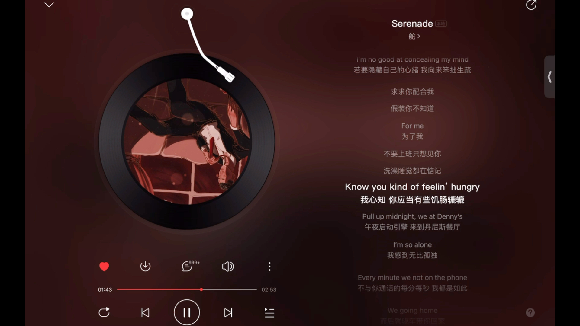 【舵】Serenade这首 你定会喜欢的TZ歌单哔哩哔哩bilibili