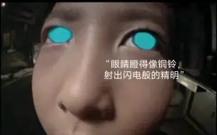 Download Video: 《杰克奥特曼》“泽朗星人与乡秀树的对话”国语配音对比