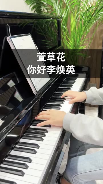 你好李焕英哔哩哔哩bilibili