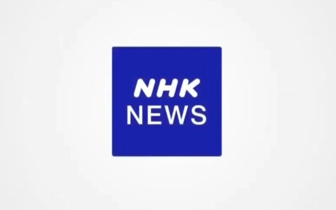 NHK综合频道各时段新闻历年片头(2022年4月)哔哩哔哩bilibili