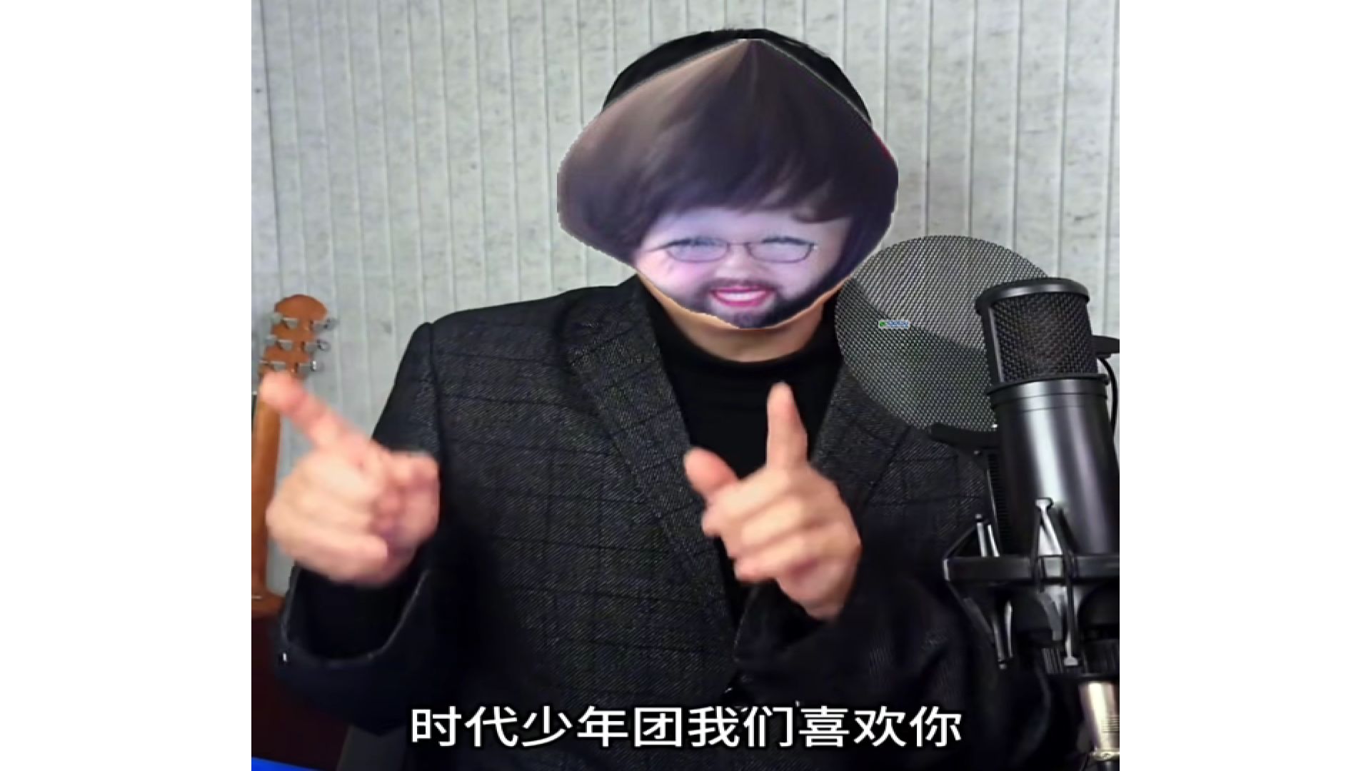 79时代少年团我们喜欢你7979时代少年团我们喜欢你7979时代