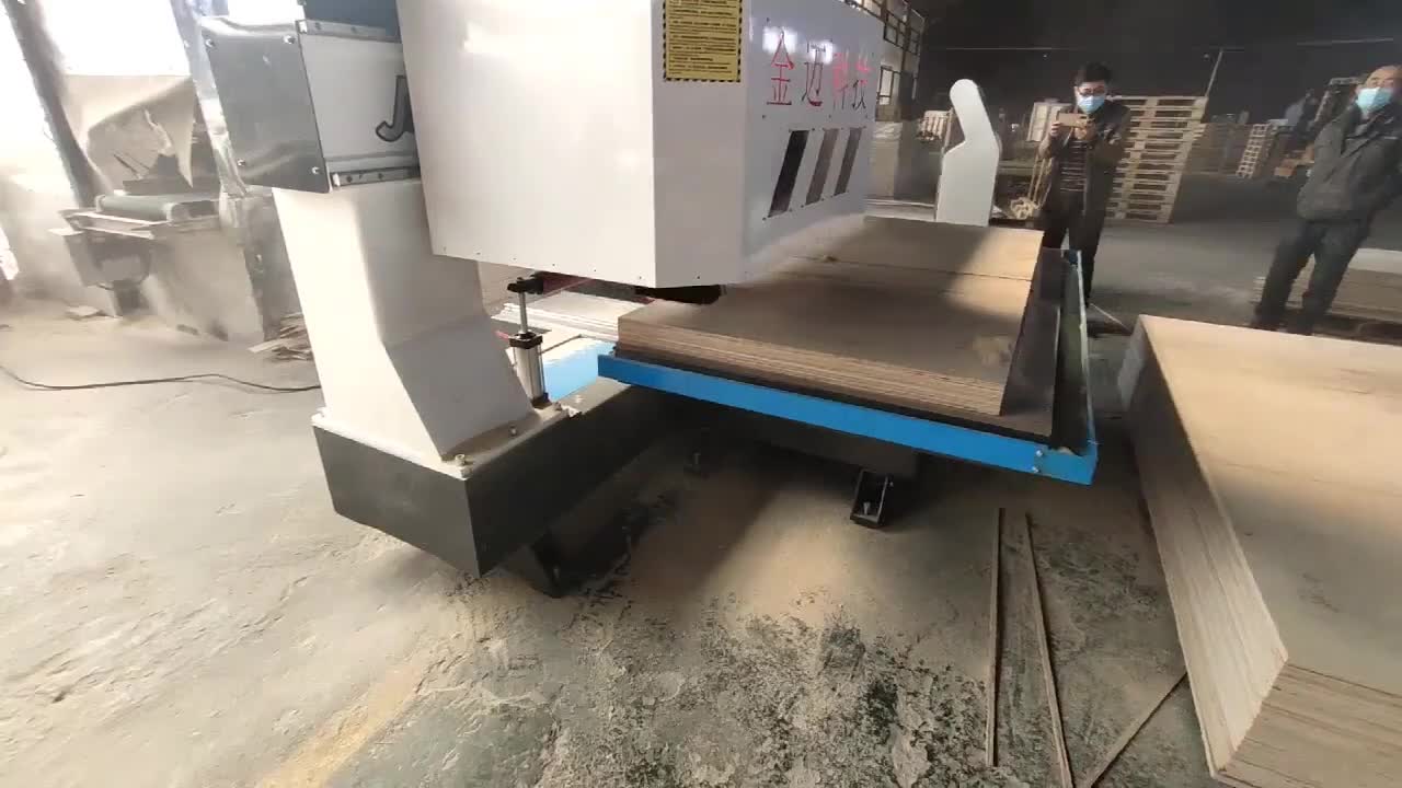 电脑开料锯 电子开料锯 (1)