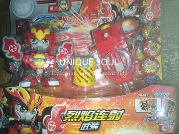 激战奇轮玩具