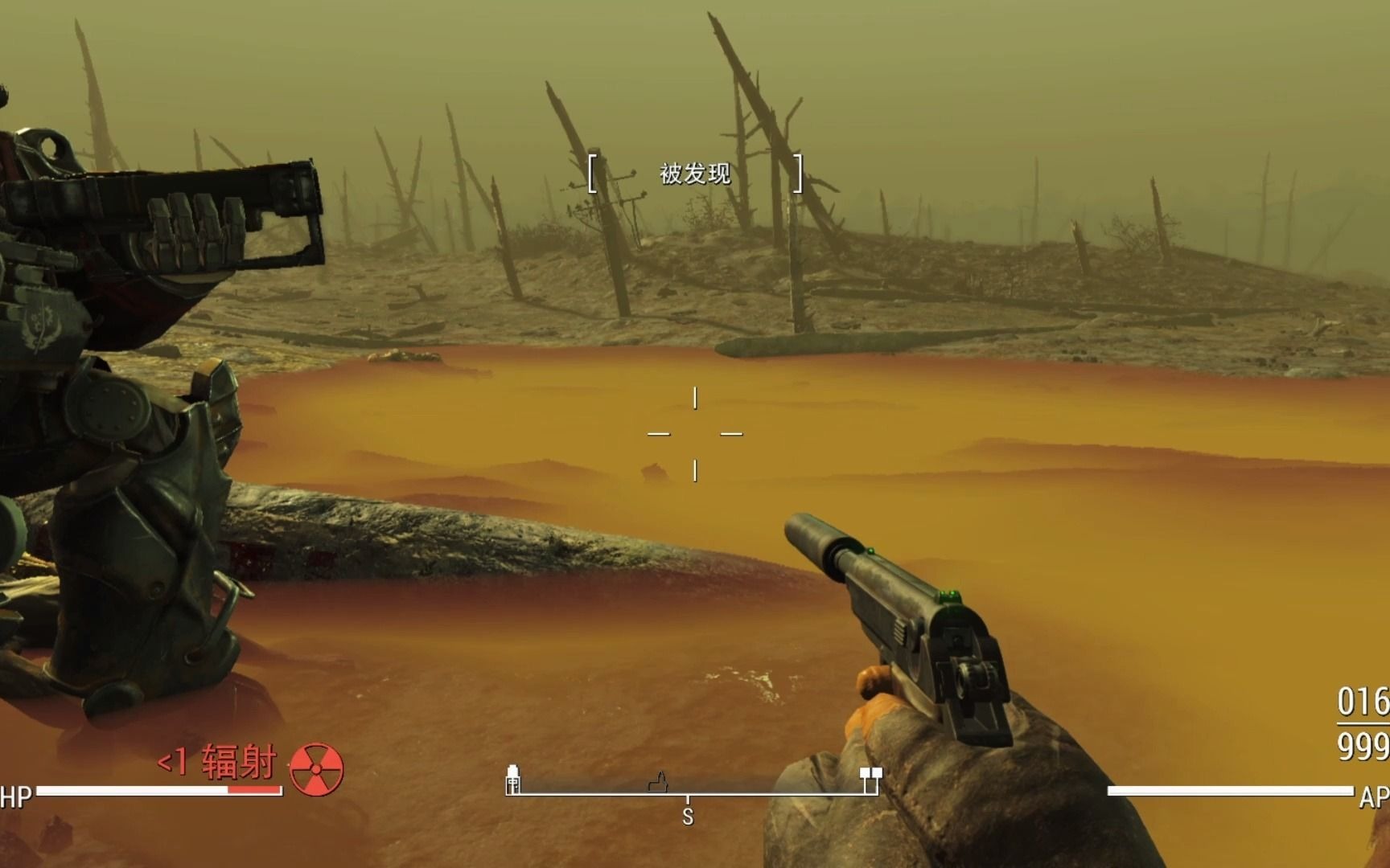 辐射4通关视频第35期(探索发光海寻找弗吉尔)