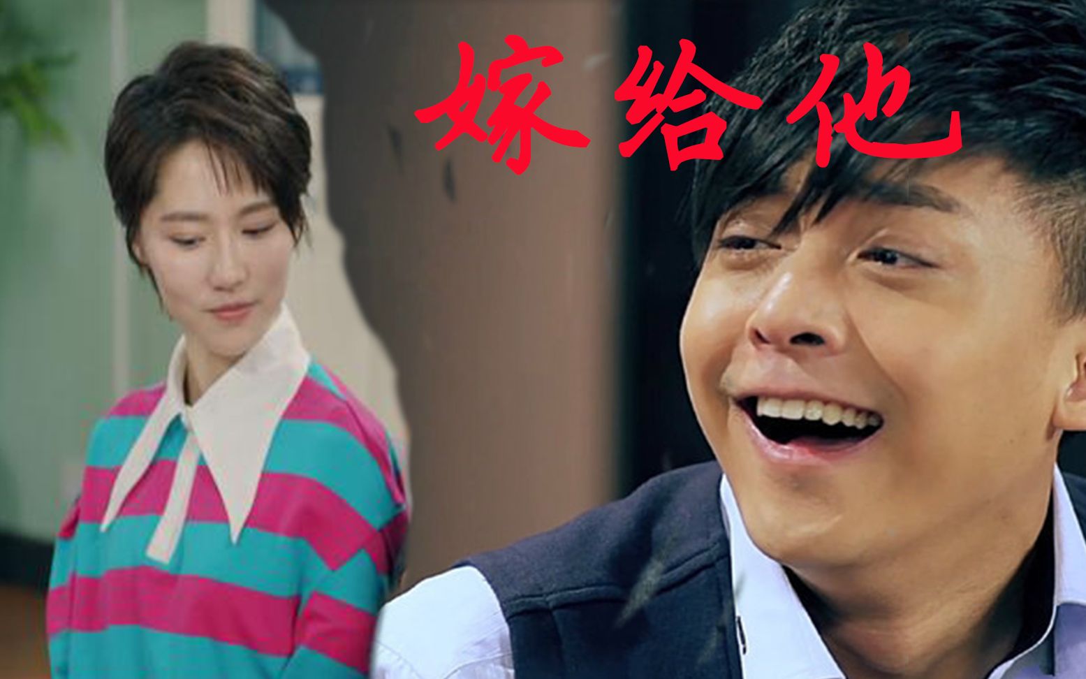 【诸葛大力张伟】 小黑为 伟大cp 献唱