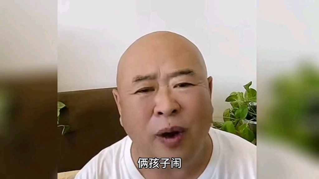 王晓曦讲故事,倪萍怎么求冯小刚演戏.牛群怎么去蒙城当的县长哔哩哔哩bilibili