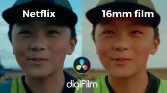 Download Video: DIGIFILM Powergrade 达芬奇复古胶片仿真模拟胶片颗粒光晕预设 16mm Film + Digital Film 现代电影网飞Netflix节点