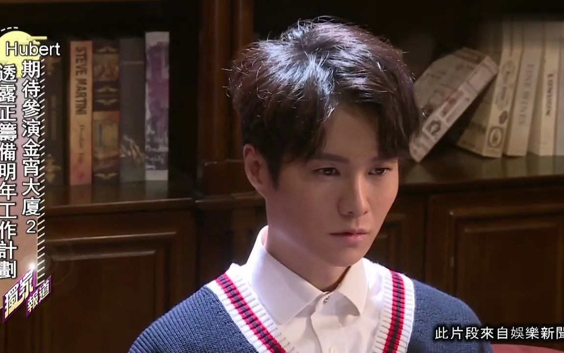 胡鸿钧金宵大厦2角色极具挑战性 透露仲会參演其他剧集