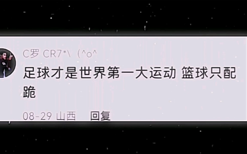 “当热爱没有终点时,是什么并不重要了”.哔哩哔哩bilibili