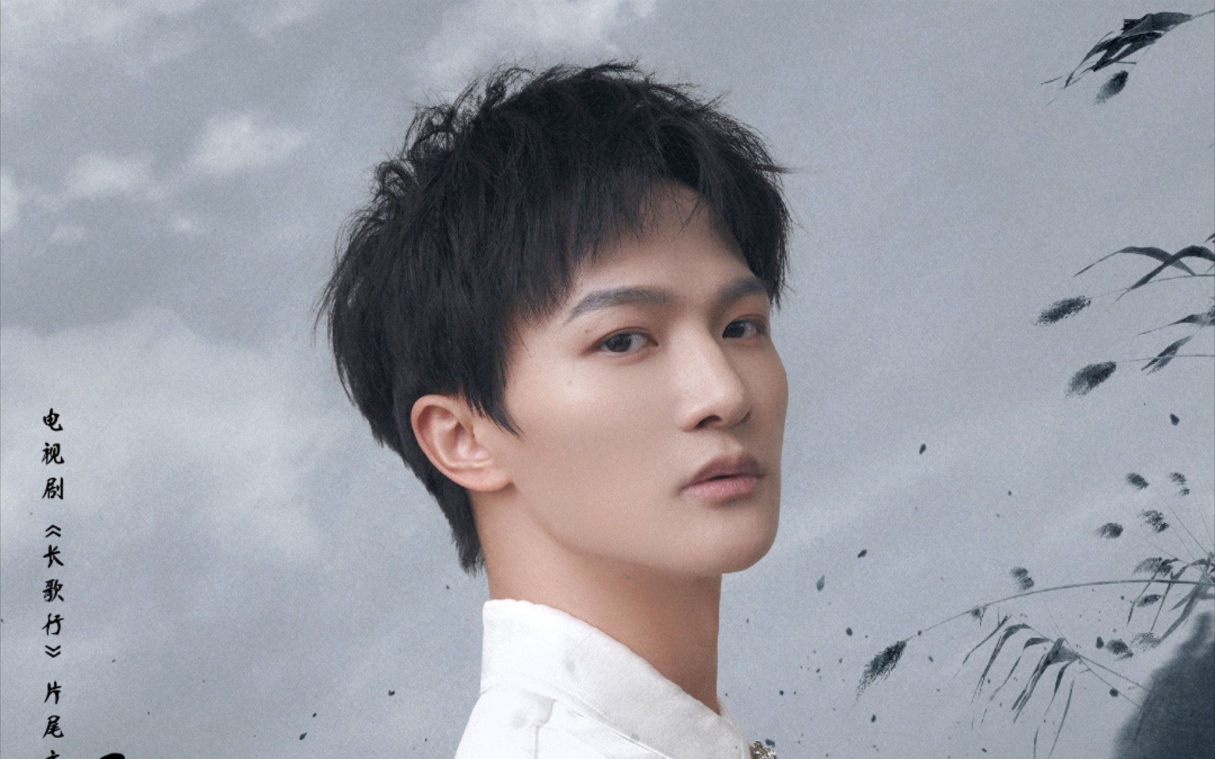 周深茧live版reaction