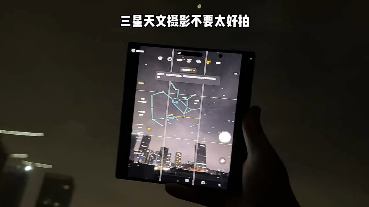 天文摄影拍摄视频教程免费,技巧大全 天文摄影拍摄视频教程免费,技巧大全