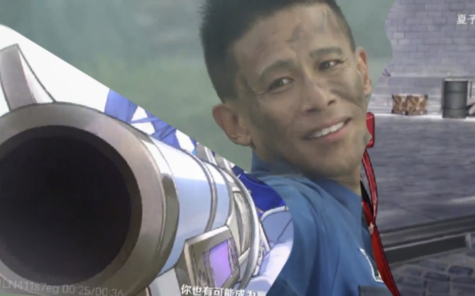 "我于杀戮之中盛放 亦如黎明中的花朵"