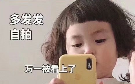 翻板钩使用方式及技巧哔哩哔哩bilibili