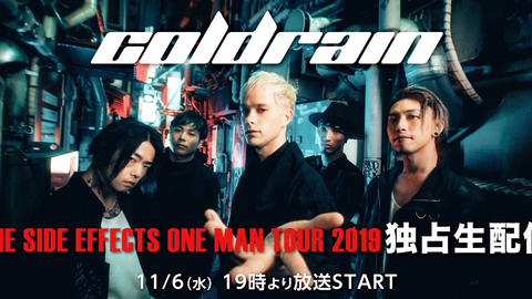 coldrain】abemaTV 「bpm83#」interview_哔哩哔哩_bilibili