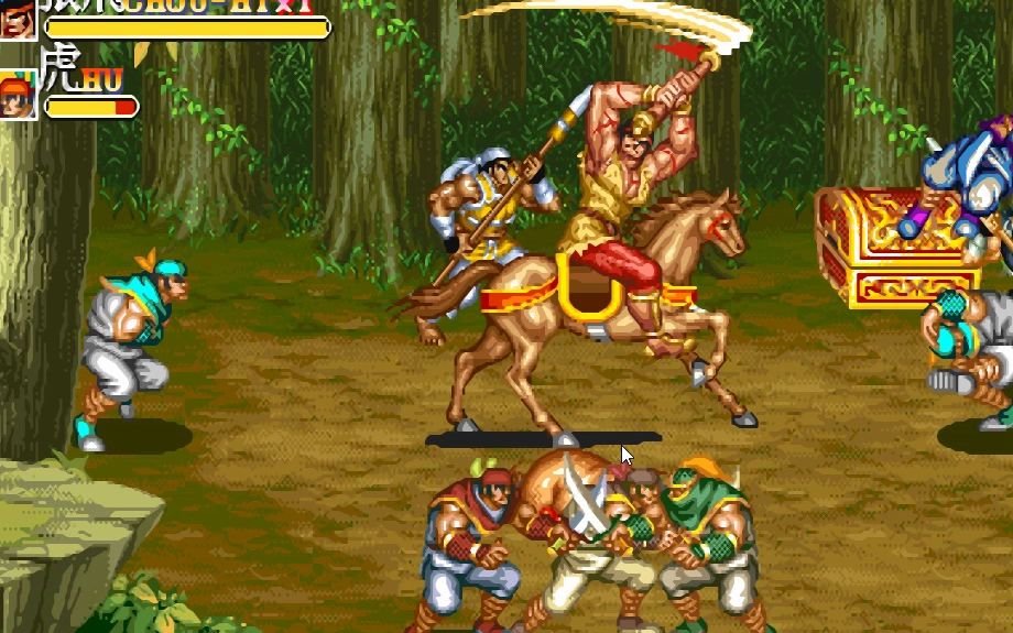 三国志2 斗志版电脑单机街机游戏