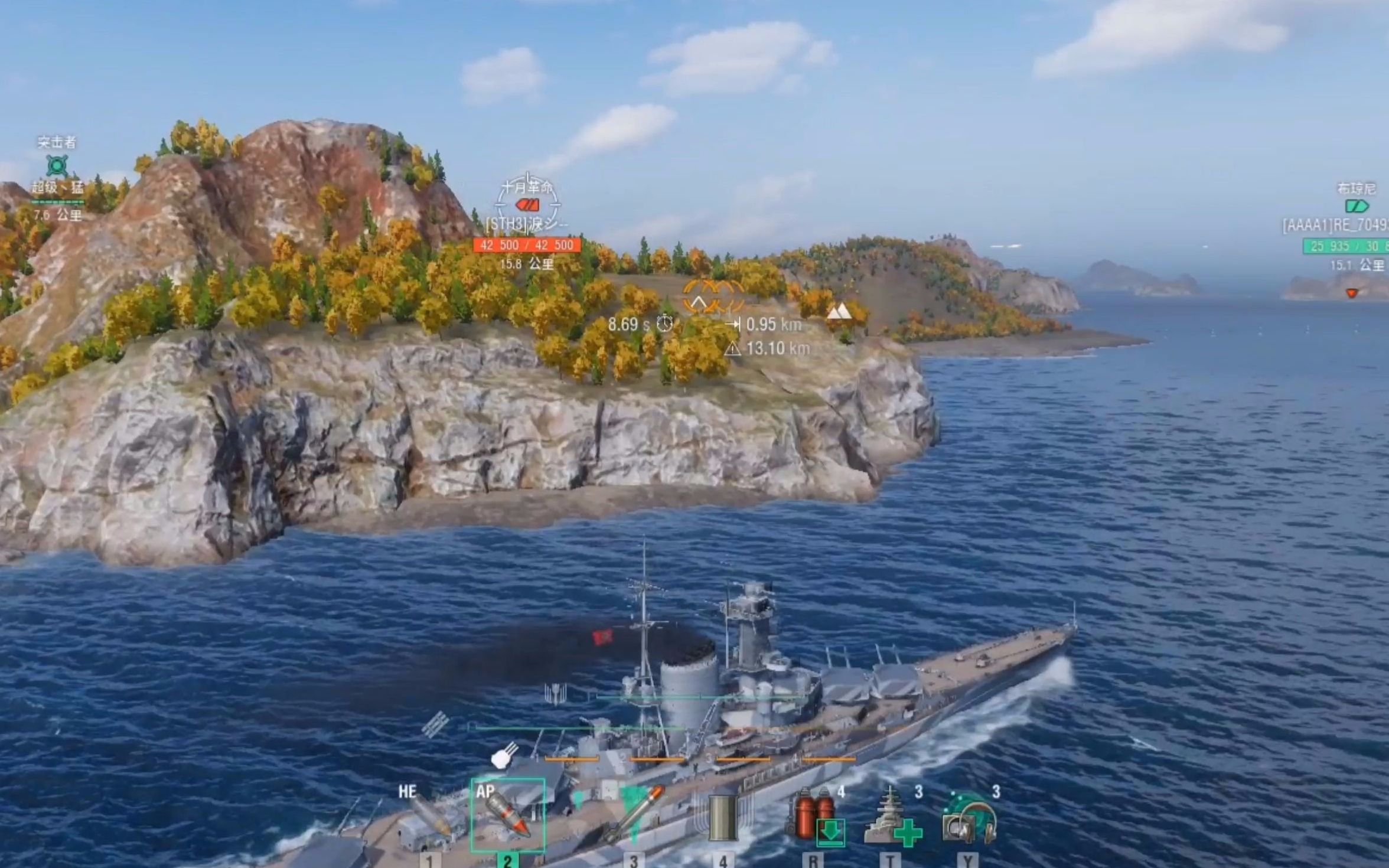 海亲王山体作战失败案例(一)_电子竞技热门视频