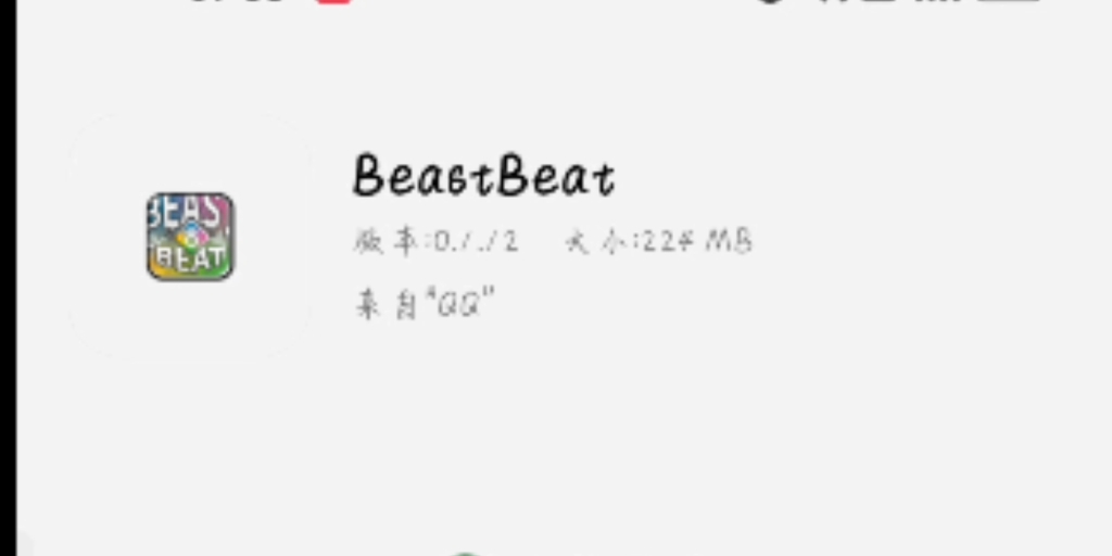 [图]Beastbeat最新版本