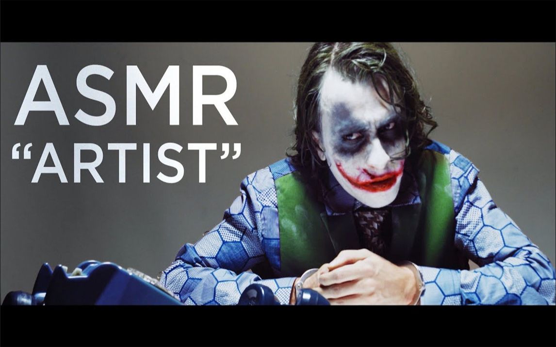 【中文字幕】【法国小哥】小丑揭露了一些声艺师的真面目_哔哩哔哩