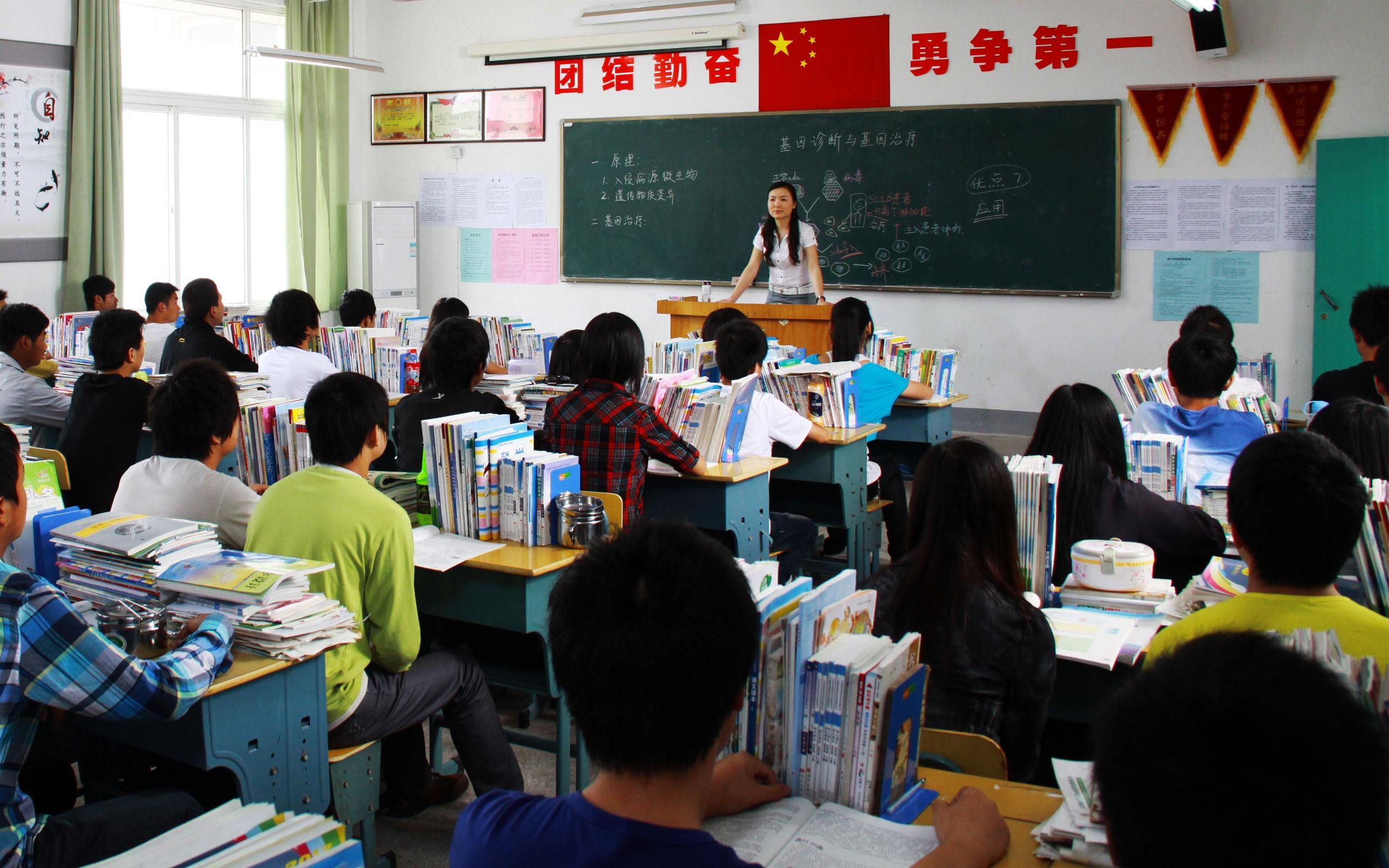 [图]【高考/燃向混剪】是你人生路上最公平的竞争！没有之一！