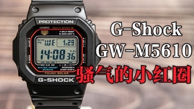 卡西欧g Shock 方块系列dw 5600e 更换电池视频 哔哩哔哩 つロ干杯 Bilibili