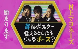 原信夫とシャープス アンド フラッツ 搜索结果 哔哩哔哩 Bilibili