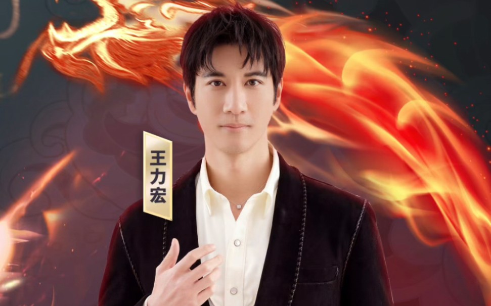 王力宏南昌盖世音雄演唱会正式官宣!盖世英雄到来!
