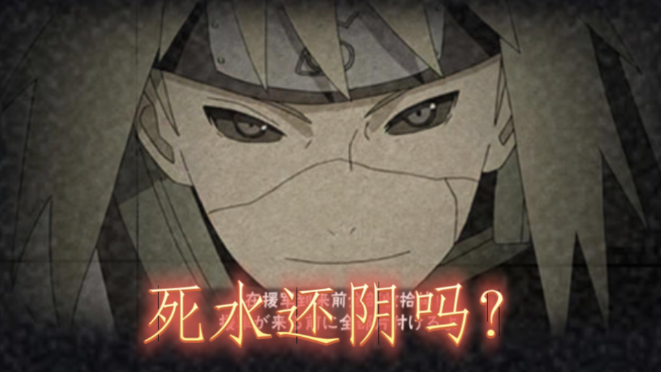 死水是世界上最可爱的宝宝