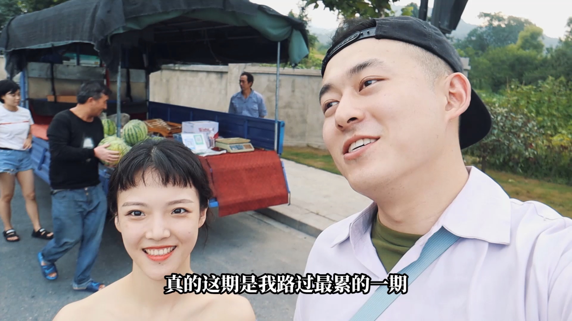 老张与叮叮vlog044随机挑战002