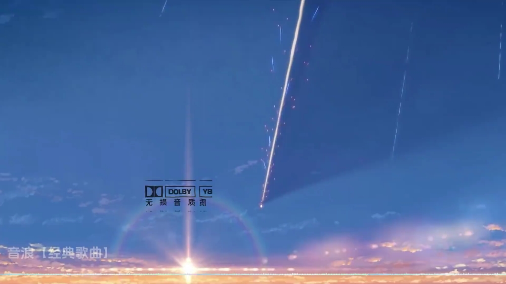 浜崎步《My All》无损音乐完整版 # 创作灵感..