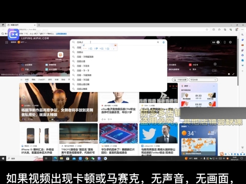 电脑笔记本最新使用U盘操作方法哔哩哔哩bilibili