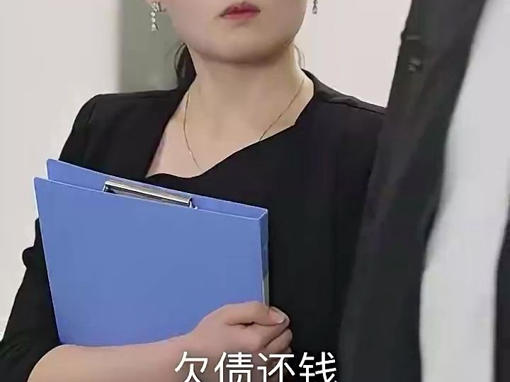 [图]师娘我下山找总裁老婆了5