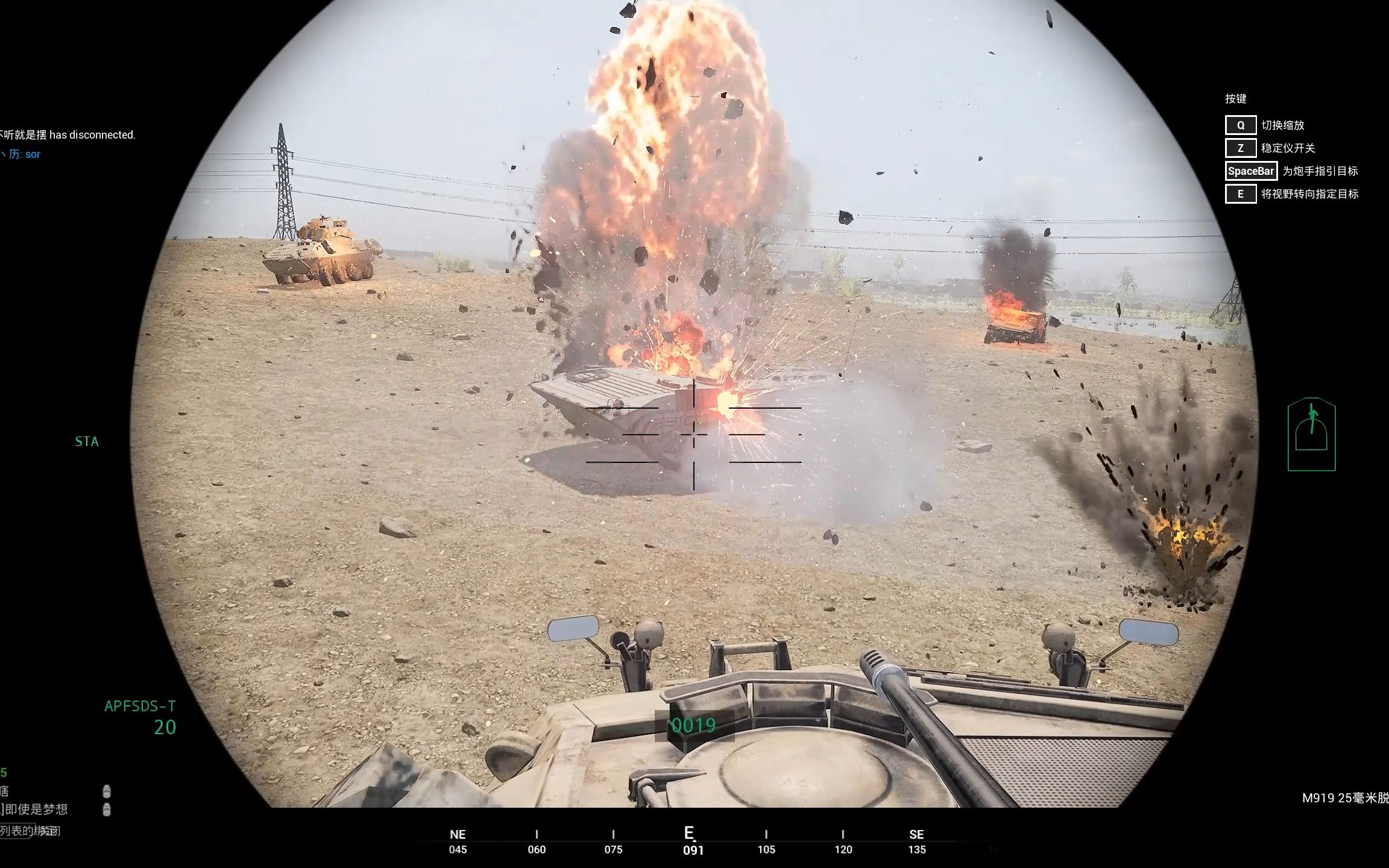 lav-25^2="猎杀时刻"